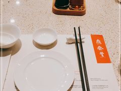 -鼎泰丰(环贸店)