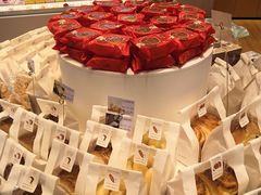 -好利来(南京路一店)