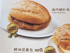 -百福麵家(新馬路店)