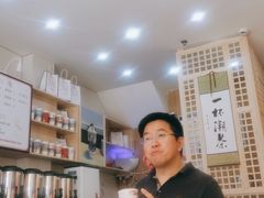 -一杯潮茶(西街店)