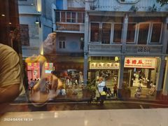 -囍臸·HEEY CHEER(永庆坊店)