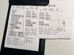 -雀蓝川菜(滨湖万象汇店)