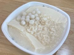 -串妹花式冰粉(乐山总店)