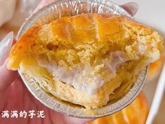 -有缘茶餐厅(海府分店)