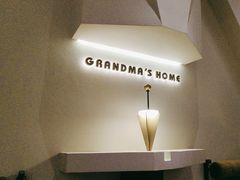 -连城·新天地(福华一路店)