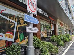 门面-汉堡王(江海广场店)