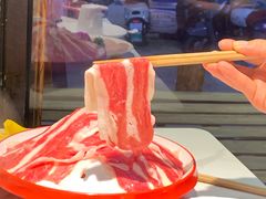 -三牦记·涮烤一体火锅(小河店)