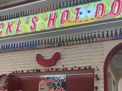 -Eckl’s爱氏热狗(猫街店)