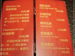 -蝴蝶里·粤菜·点心(滨江龙湖店)