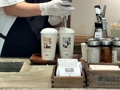 -李山山茶事(景枫店)