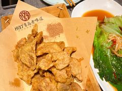 老青岛炸肉-1937青岛老味道·青岛菜(大鲍岛栈桥店)