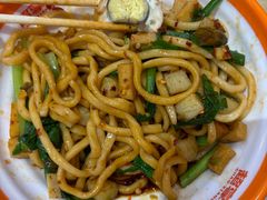 -超享乐剁椒面(合生汇店)