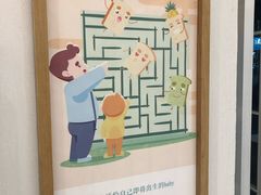 -爸爸糖吐司面包(郑州正弘城店)