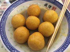 咖喱鱼蛋-捷信牛奶甜品世家(五道口店)