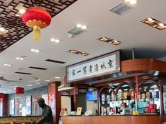 大堂-北京小肠陈饭庄(方庄店)