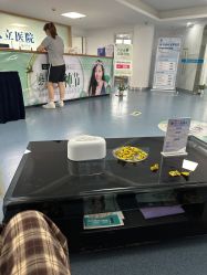 -温州伯思立医院