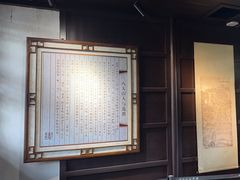 -八大山人梅湖景区