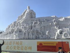 -赵州桥景区