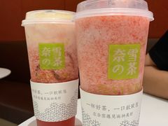 -奈雪的茶(华侨城创意园店)