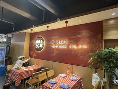 -满堂春特色餐馆