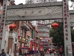 -吉庆街美食广场