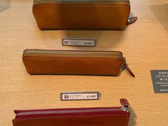 -伊东屋(本店)