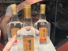 -泸州老窖景区