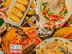 -小龙坎火锅(总店)