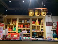 -大龙燚火锅(春熙店)