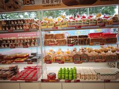 -味多美蛋糕(双安店)