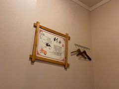 -鸥迪足道会馆(北京街店)