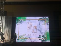 -无锡君来洲际酒店·宴会厅