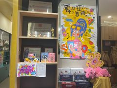 -艺塔木美学教育(和达校区)