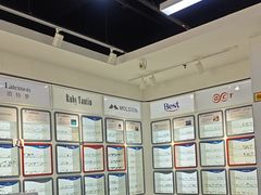 -宝视达眼镜(公园道店)