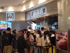 -LELECHA乐乐茶(美罗城店)