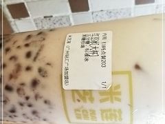 -美芝莲(钻汇广场店)