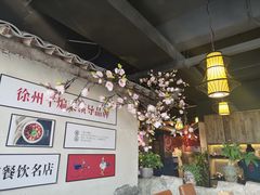 -廉厨干煸鸡(云龙区民富园店)