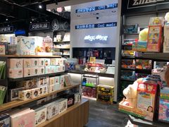-酷乐潮玩(长楹龙湖天街店)