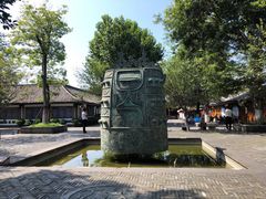 -清代四川贡院