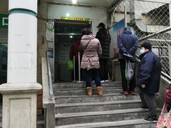 门面-满记烧饼(牛街东里小区一区店)