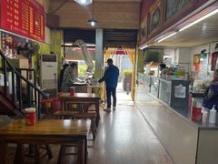 大堂-王记生烫牛杂面馆(兰陵路店)