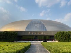 -国家大剧院