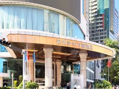 -深圳彭年万丽酒店