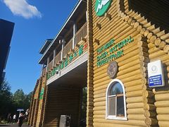 -莫尔道嘎国家森林公园