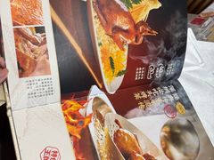 -光明招待所(邦凯科技园店)