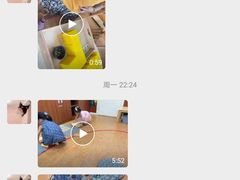 -玛利娅蒙特梭利早教·托育(麒麟门银亿东城直营校区)