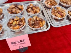 -山东大学(威海校区)