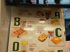 -孖记茶档·热腾茶餐(乐峰店)