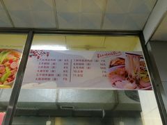 -中山大学-学5食堂