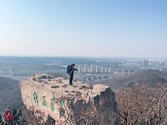 -棋盘山风景区